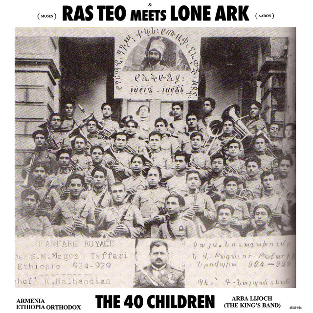 The 40 Children