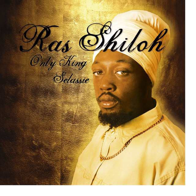 Ras Shiloh